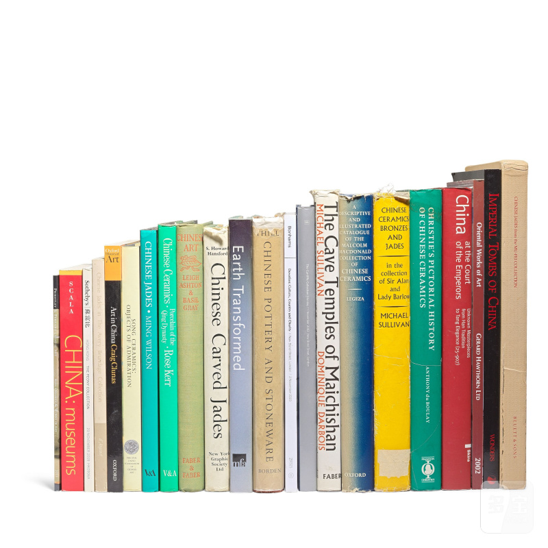 A SELECTION OF CHINESE ART REFERENCE BOOKS - 图2
